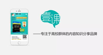 學(xué)分,本科生,創(chuàng)新,江南大學(xué)