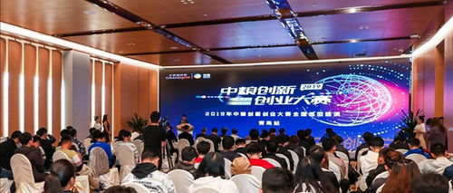 參加創(chuàng)新創(chuàng)業(yè)大賽落選