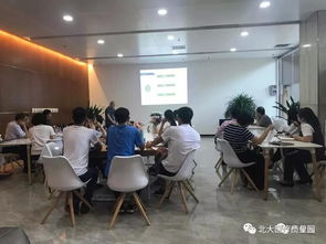 江蘇省小型微型創(chuàng)業(yè)創(chuàng)新示范基地