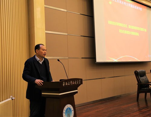 教育部,聘請(qǐng),導(dǎo)師,創(chuàng)新