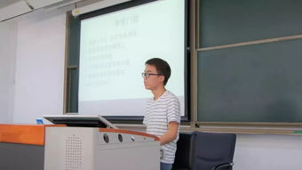 對大學(xué)生創(chuàng)新創(chuàng)業(yè)課的建議和意見,大學(xué)生對創(chuàng)新創(chuàng)業(yè)課建議,創(chuàng)新與創(chuàng)業(yè)管理慕課答案