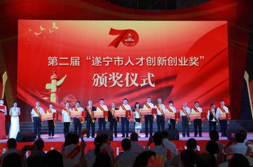 關(guān)于杭州市高層次人才、創(chuàng)新創(chuàng)業(yè)人才,昆明市促進(jìn)高層次人才創(chuàng)新創(chuàng)業(yè)實(shí)施辦法,海外高層次人才創(chuàng)新創(chuàng)業(yè)基地