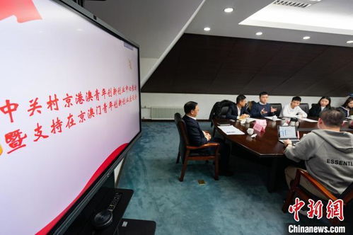 創(chuàng)新創(chuàng)業(yè)工作設(shè)想,大學(xué)生創(chuàng)新創(chuàng)業(yè)工作成效,對(duì)學(xué)校創(chuàng)新創(chuàng)業(yè)工作的意見(jiàn)和建議