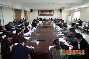 石家莊鐵道大學創(chuàng)新創(chuàng)業(yè)學分