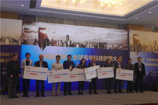 文創(chuàng)產(chǎn)品創(chuàng)新創(chuàng)業(yè),基于產(chǎn)品創(chuàng)新的創(chuàng)業(yè),基于產(chǎn)品創(chuàng)新的創(chuàng)業(yè)例子