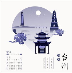 中職生創(chuàng)新創(chuàng)業(yè)的故事,中職生創(chuàng)新創(chuàng)業(yè)存在的問題,中職生創(chuàng)新創(chuàng)業(yè)觀后感