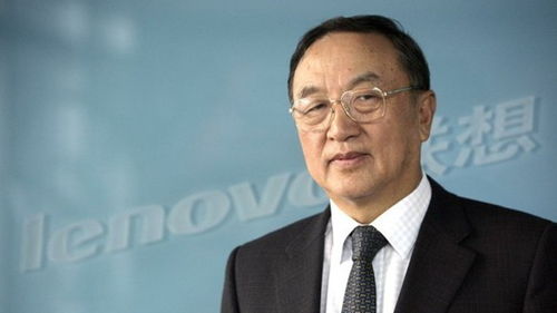 創(chuàng)新,創(chuàng)業(yè),柳傳志