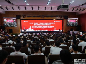 創(chuàng)新創(chuàng)業(yè)周是干什么的