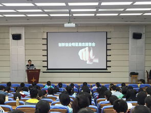 西北大學(xué)法學(xué)院創(chuàng)新創(chuàng)業(yè)項(xiàng)目