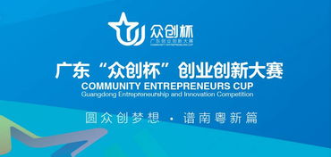 缺乏茶產(chǎn)業(yè)創(chuàng)業(yè)創(chuàng)新平臺