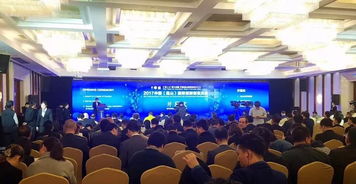 2017年大學生創(chuàng)新創(chuàng)業(yè)政策,2017年創(chuàng)新創(chuàng)業(yè)十強,2017年普及創(chuàng)新創(chuàng)業(yè)教育