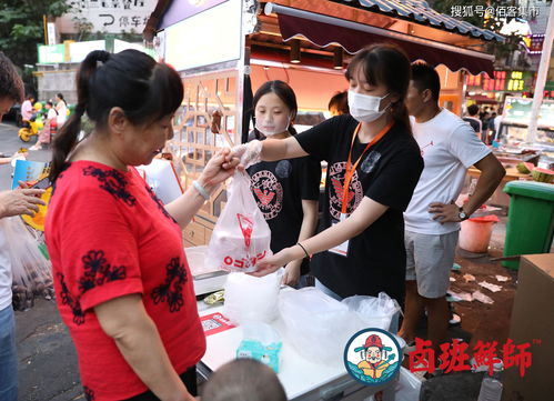 地攤,創(chuàng)新,創(chuàng)業(yè),經(jīng)濟