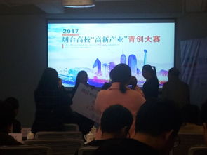 大學(xué)生創(chuàng)新創(chuàng)業(yè)的團(tuán)隊(duì)介紹,關(guān)于大學(xué)生創(chuàng)新創(chuàng)業(yè)的團(tuán)隊(duì)名稱,大學(xué)生創(chuàng)新創(chuàng)業(yè)的團(tuán)隊(duì)協(xié)作怎么寫