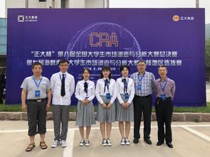 南京財(cái)經(jīng)大學(xué)創(chuàng)新創(chuàng)業(yè)訓(xùn)練平臺(tái),南京財(cái)經(jīng)大學(xué)創(chuàng)新創(chuàng)業(yè)管理系統(tǒng),南京財(cái)經(jīng)大學(xué)創(chuàng)新創(chuàng)業(yè)研究院