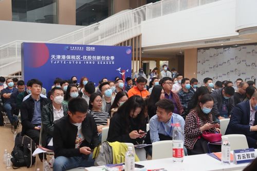 創(chuàng)新創(chuàng)業(yè)項目路演領(lǐng)導(dǎo)講話稿