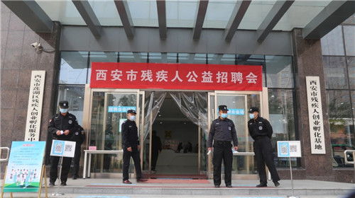 陜西,創(chuàng)新,創(chuàng)業(yè),集團(tuán)