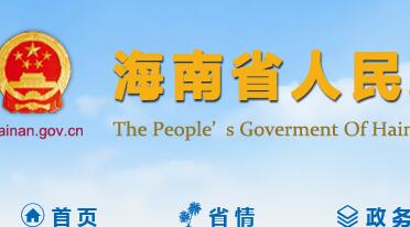 南寧市,大眾,萬眾,實(shí)施方案