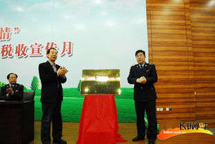 邢臺學(xué)院創(chuàng)新創(chuàng)業(yè)學(xué)院