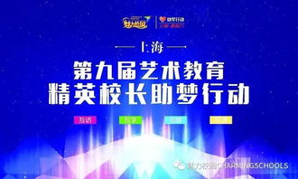 不忘初心砥礪前行什么意思,不忘初心砥礪前行征文,教師不忘初心砥礪前行演講稿
