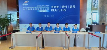 黨員,示范,崗位,創(chuàng)新