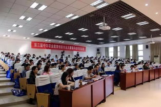 創(chuàng)新創(chuàng)業(yè)指導教師意見,創(chuàng)新創(chuàng)業(yè)指導教師點評,創(chuàng)新創(chuàng)業(yè)指導教師簡介