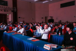 中國創(chuàng)翼創(chuàng)新創(chuàng)業(yè)大賽場面