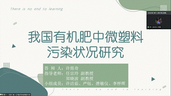 創(chuàng)新創(chuàng)業(yè)團(tuán)隊組建過程,創(chuàng)業(yè)團(tuán)隊是創(chuàng)業(yè)實(shí)踐的主要動力,創(chuàng)新創(chuàng)業(yè)團(tuán)隊名稱