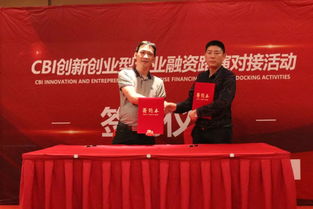 創(chuàng)新創(chuàng)業(yè)型企業(yè)有哪些,創(chuàng)新創(chuàng)業(yè)型企業(yè)成長過程,創(chuàng)新創(chuàng)業(yè)綜合型企業(yè)導(dǎo)師