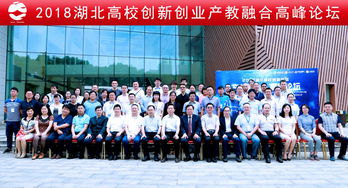 產(chǎn)學(xué)融合創(chuàng)新創(chuàng)業(yè)