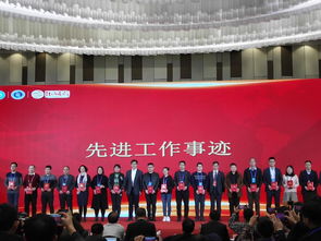 評(píng)選,案例,優(yōu)秀,創(chuàng)新