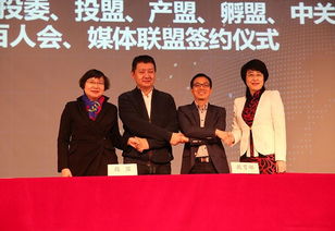 清華大學,例子,創(chuàng)新,創(chuàng)業(yè)