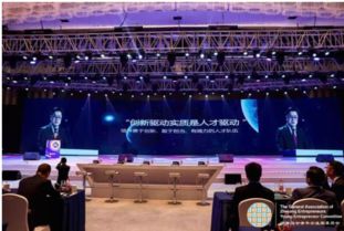 大學(xué)生科技創(chuàng)新創(chuàng)業(yè),科技創(chuàng)新創(chuàng)業(yè)人才,德陽科技創(chuàng)新創(chuàng)業(yè)孵化園