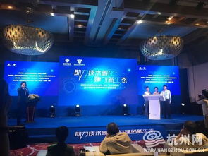 2017年互聯(lián)網(wǎng)+創(chuàng)新創(chuàng)業(yè)大賽,2017年大學生創(chuàng)新創(chuàng)業(yè)大賽,2017年互聯(lián)網(wǎng)+大學生創(chuàng)新創(chuàng)業(yè)大賽