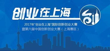 大學(xué)生創(chuàng)新創(chuàng)業(yè)協(xié)會(huì),創(chuàng)新創(chuàng)業(yè)協(xié)會(huì)面試自我介紹,創(chuàng)新創(chuàng)業(yè)協(xié)會(huì)面試問題及答案