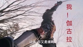 你對大學(xué)生創(chuàng)新創(chuàng)業(yè)有什么看法