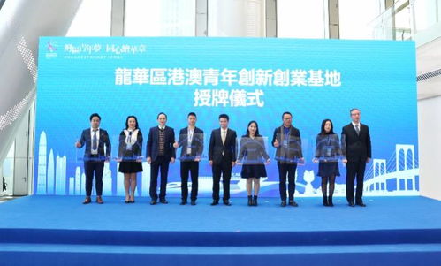 青創(chuàng)新創(chuàng)業(yè)中心