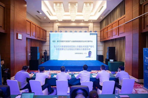 激發(fā),活力,創(chuàng)新,創(chuàng)業(yè)