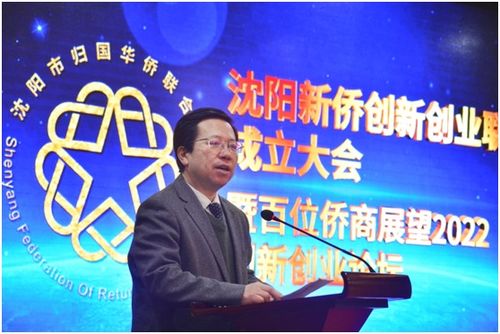 創(chuàng)新創(chuàng)業(yè)可以加盟嗎