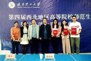 必修,創(chuàng)新,創(chuàng)業(yè)