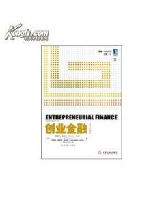 關(guān)于創(chuàng)新創(chuàng)業(yè)的文獻(xiàn),創(chuàng)新創(chuàng)業(yè)ppt內(nèi)容,創(chuàng)新創(chuàng)業(yè)實(shí)驗(yàn)報告模板