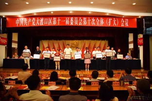 創(chuàng)新創(chuàng)業(yè)設計公司名稱