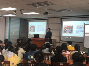 創(chuàng)新創(chuàng)業(yè)指導(dǎo)講座指導(dǎo)記錄,創(chuàng)新創(chuàng)業(yè)指導(dǎo)講座心得體會(huì),大學(xué)生創(chuàng)新創(chuàng)業(yè)指導(dǎo)講座