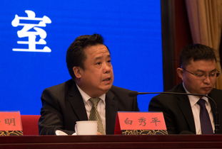 國務院關于激發(fā)人才創(chuàng)新創(chuàng)業(yè)