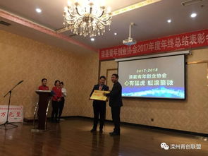 重要意義,推動(dòng),創(chuàng)新,創(chuàng)業(yè)