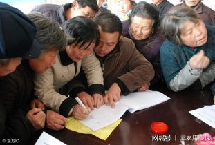 大眾,返鄉(xiāng),萬(wàn)眾,農(nóng)民工