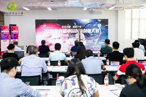 創(chuàng)新創(chuàng)業(yè)團(tuán)隊(duì)成員介紹,創(chuàng)新創(chuàng)業(yè)團(tuán)隊(duì)成員的特長(zhǎng),創(chuàng)新創(chuàng)業(yè)團(tuán)隊(duì)成員優(yōu)勢(shì)