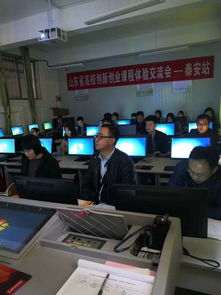 創(chuàng)新創(chuàng)業(yè)教育的目的和意義,大學生創(chuàng)新創(chuàng)業(yè)教育的目的,大學生創(chuàng)新創(chuàng)業(yè)教育的目的和意義