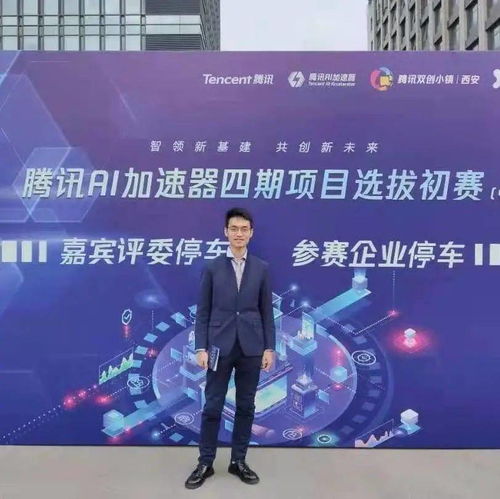 2020年國家創(chuàng)新創(chuàng)業(yè)的政策,2020智慧樹創(chuàng)新創(chuàng)業(yè)課答案,2020全國創(chuàng)新創(chuàng)業(yè)50強(qiáng)高校