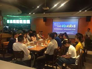 大學(xué)生創(chuàng)新創(chuàng)業(yè)大賽導(dǎo)師意見(jiàn)