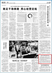 共青團創(chuàng)新創(chuàng)優(yōu)項目,共青團工作創(chuàng)新,共青團創(chuàng)新活動